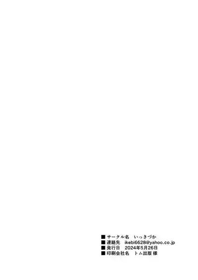 第46頁圖