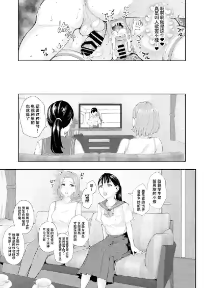 第42页图
