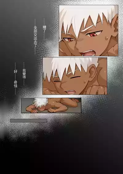 第26頁圖