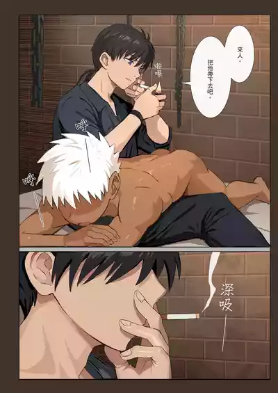第30頁圖