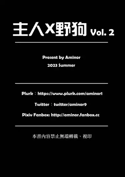 第34頁圖