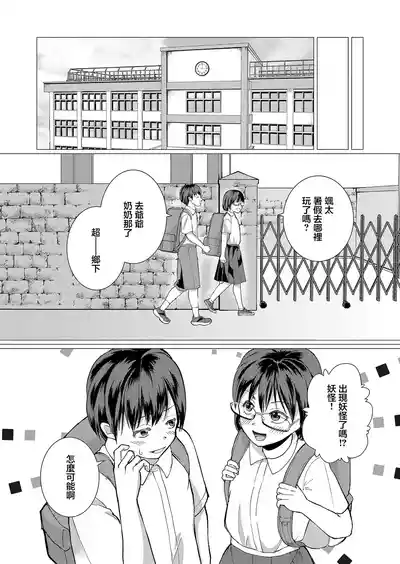 第26頁圖