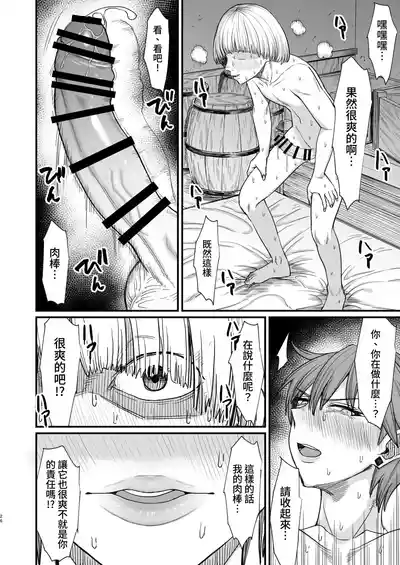 第26頁圖