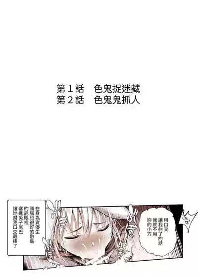 第2頁圖