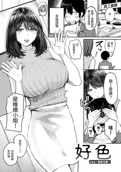 第130頁圖
