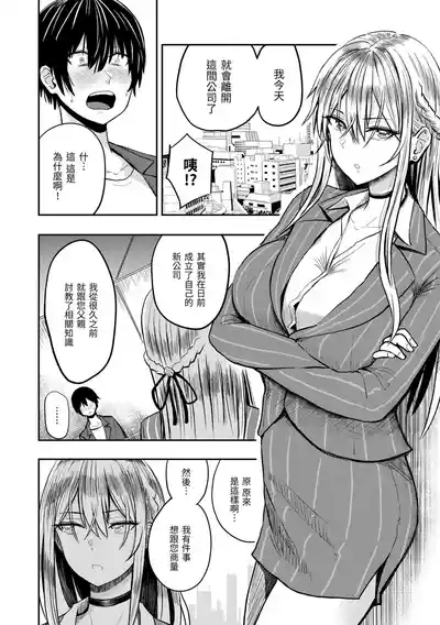 第166頁圖