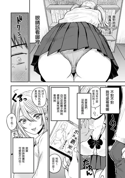 第62頁圖