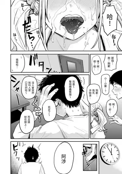 第66頁圖