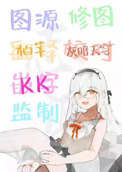第30页图