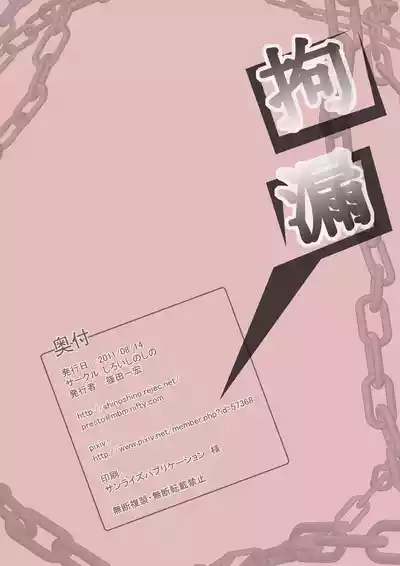 第18頁圖