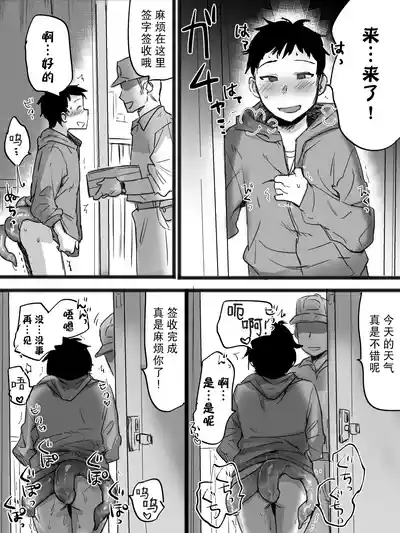 第22頁圖