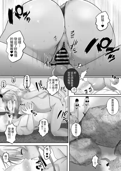第22頁圖