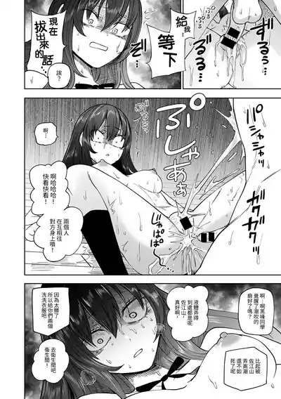 第38頁圖
