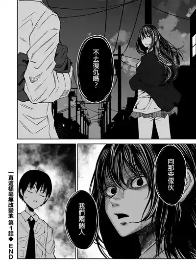 第42頁圖