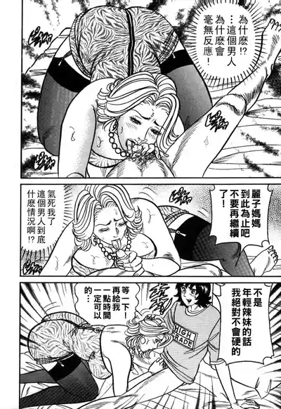 第34頁圖