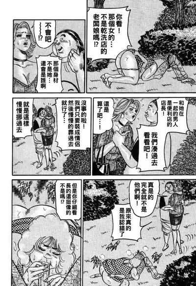 第54頁圖