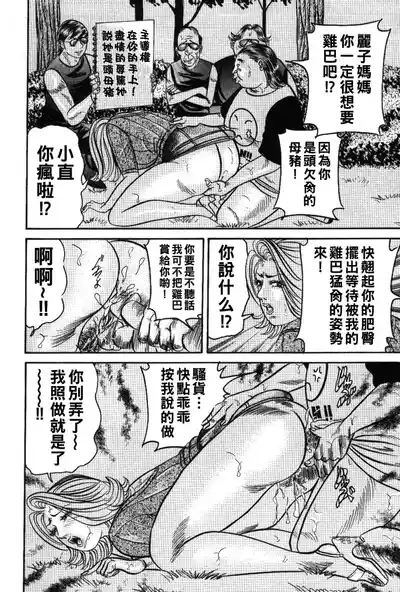 第62頁圖