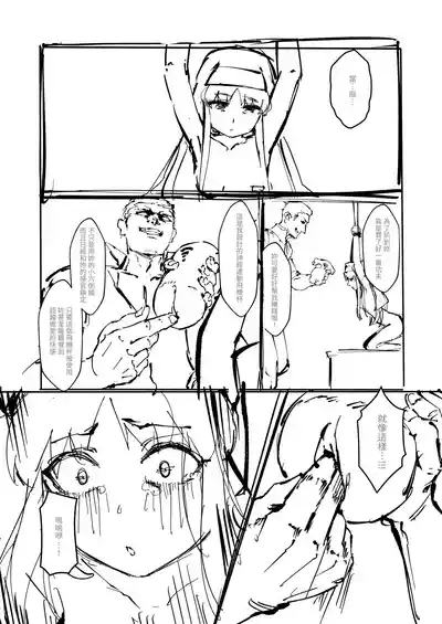 第42页图