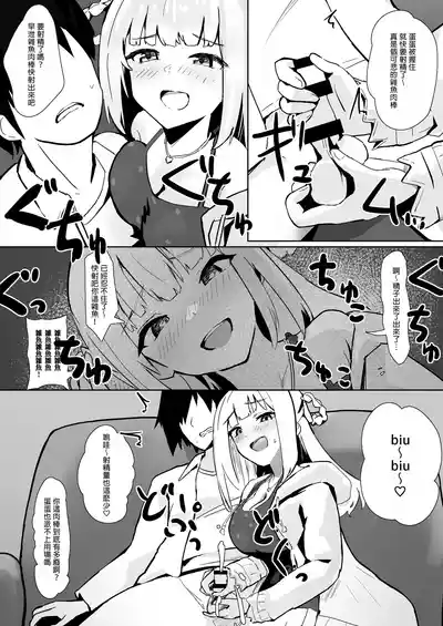 第6页图