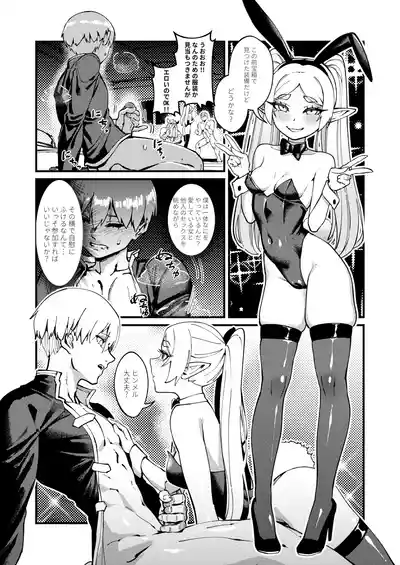 第26頁圖