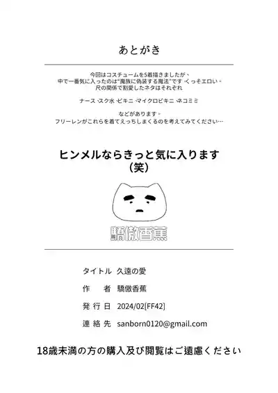 第34頁圖
