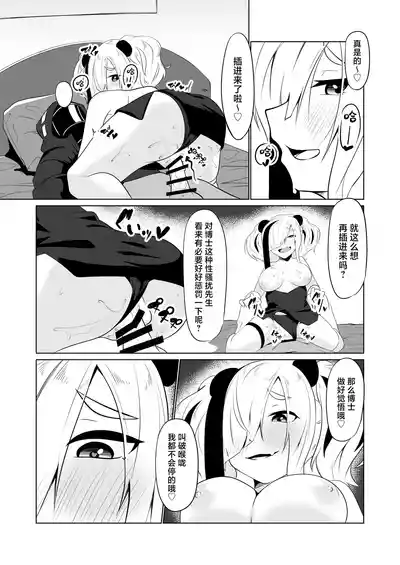 第22頁圖