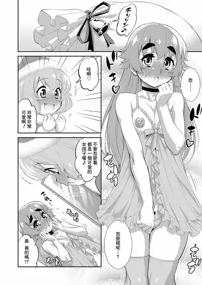 第10頁圖