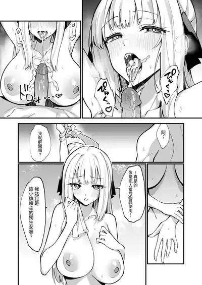 第38页图