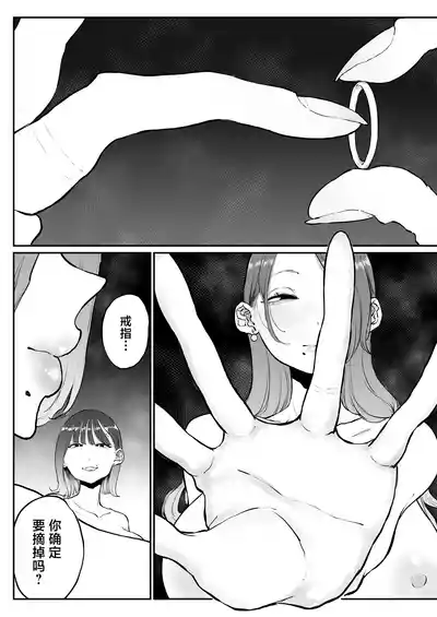 第58頁圖