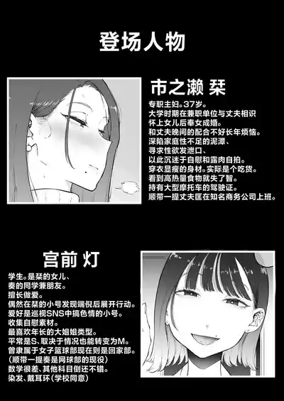 第62頁圖