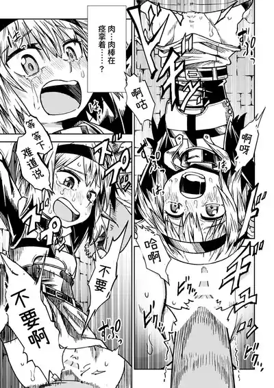 第18頁圖