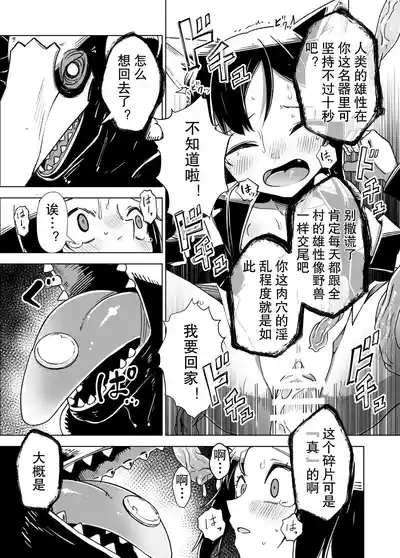第22頁圖