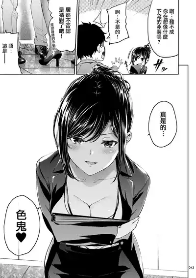 第42页图