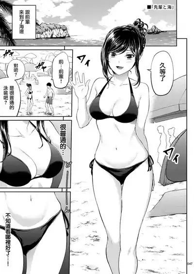第46页图
