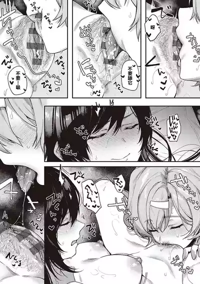 第38頁圖