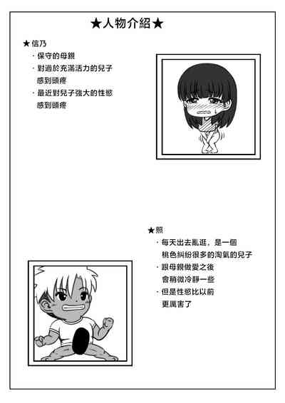 第46頁圖