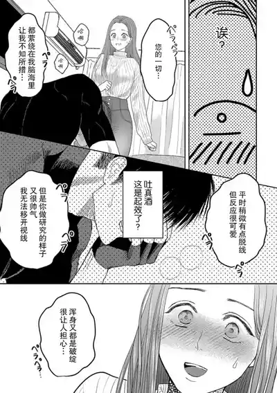 第26頁圖