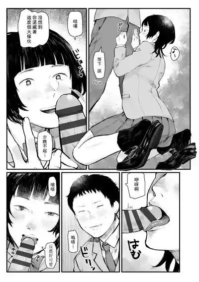 第118页图