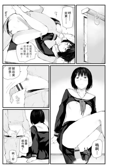 第158页图