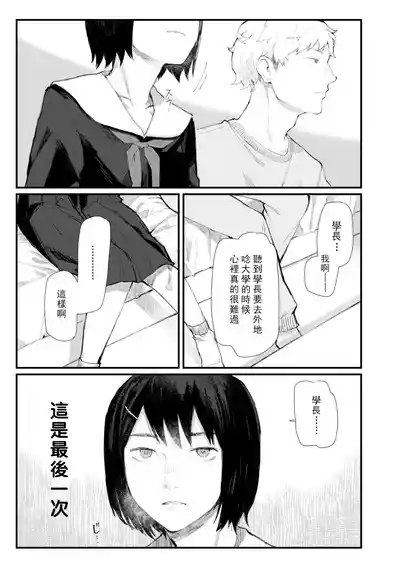 第178页图