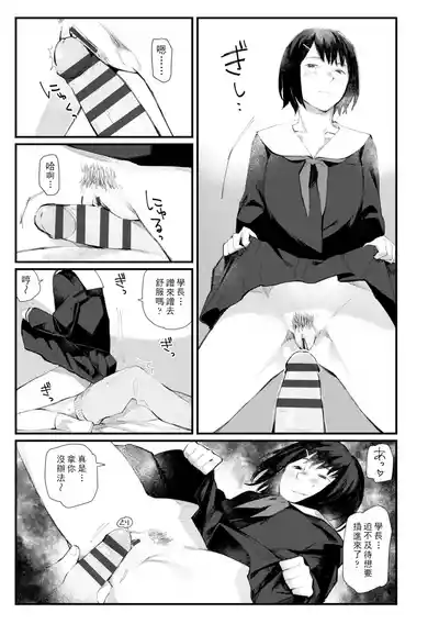 第182页图