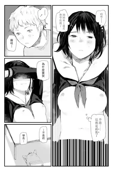第190页图