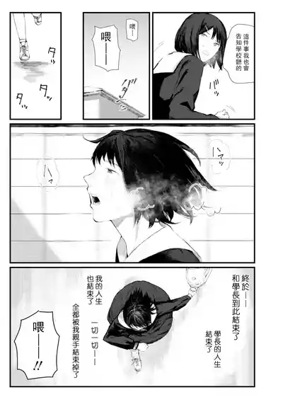 第198页图