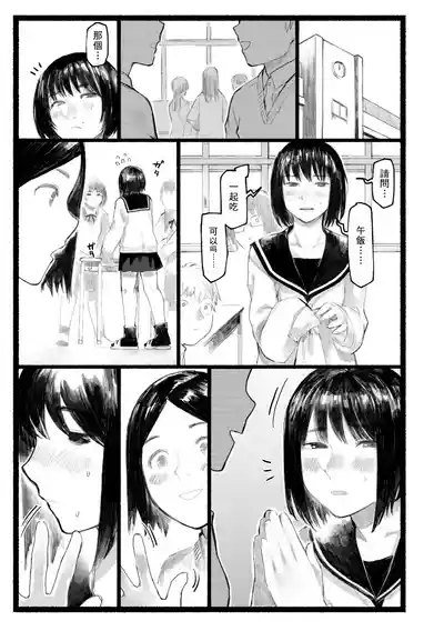 第50页图
