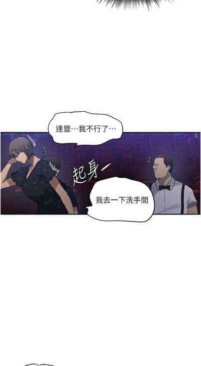 第38頁圖