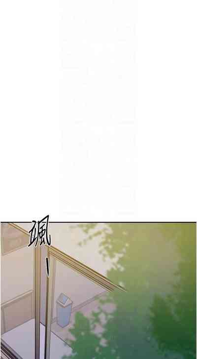 第86頁圖