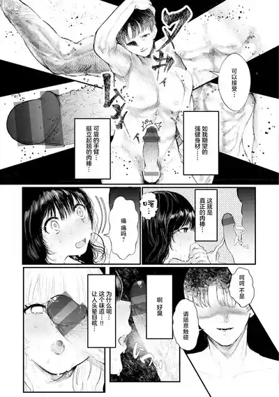 第10頁圖