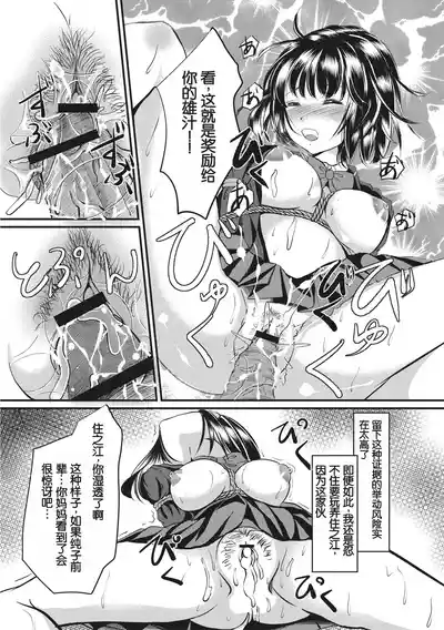 第10页图