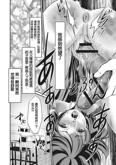 第42页图