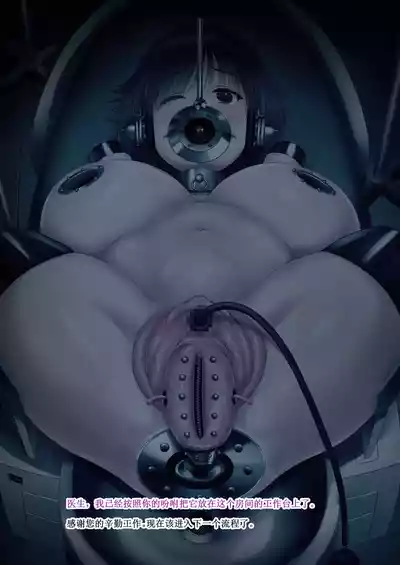 第286頁圖